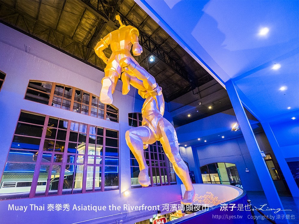 Muay Thai 泰拳秀 Asiatique the Riverfront 河濱碼頭夜市