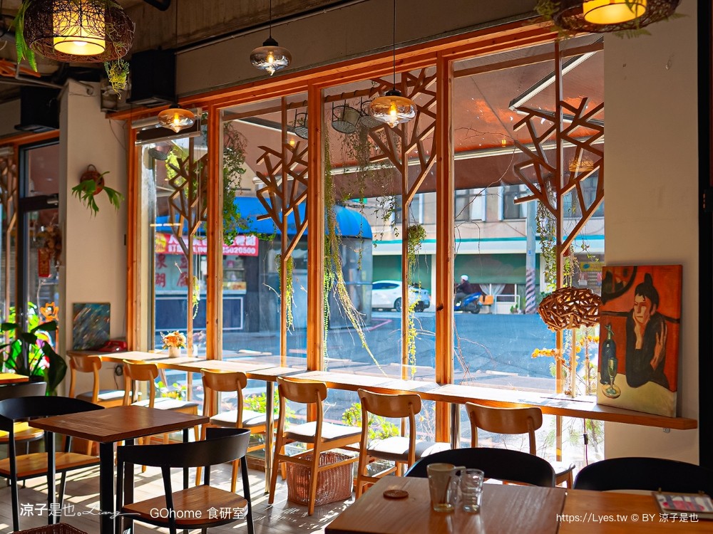 gohome食研室 菜單 早午餐 義大利麵 漢堡 台中美食 台中科博館 森林系 台中早午餐 餐廳