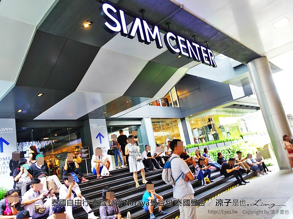 泰國自由行 泰國必買 Naraya曼谷包 泰國曼谷 24