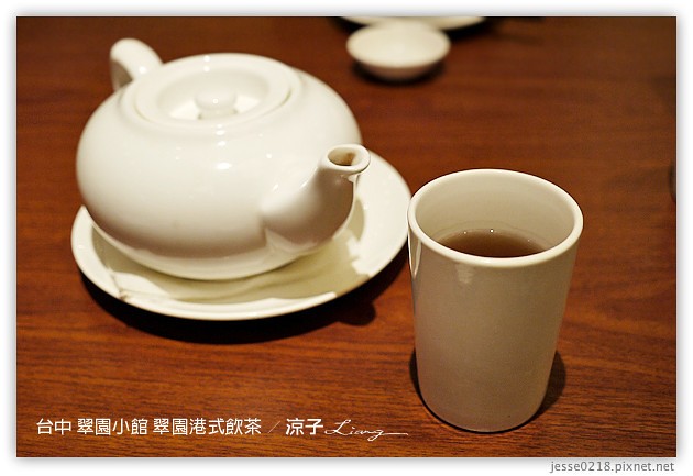 台中-翠園港式飲茶-廣三SOGO漢來翠園小館