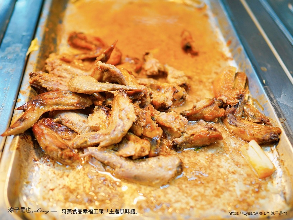 奇美食品幸福工廠 主題風味館 幸福吃到飽 午餐限定 buffet 奇美煎餃 台南美食 小吃