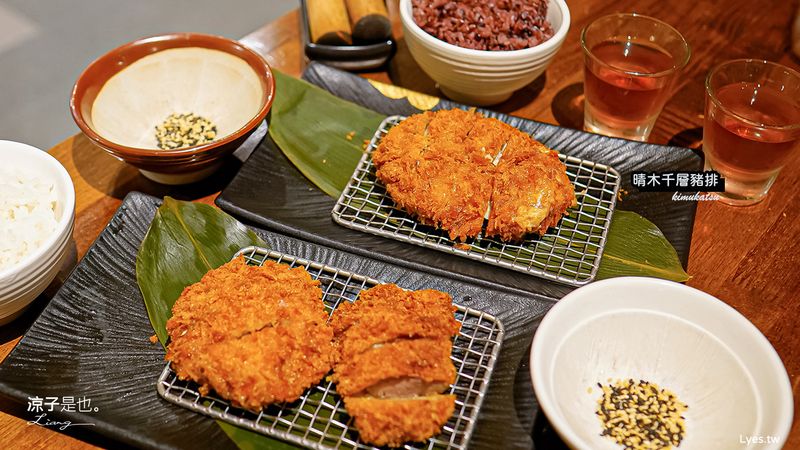 【台中】晴木千層豬排(附菜單) 三井OUTLET人氣美食餐廳 豬排外層酥脆 厚實帶汁 味噌湯、高麗菜、白飯免費無限續