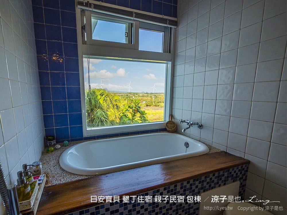 日安寶貝 墾丁住宿 親子民宿 包棟
