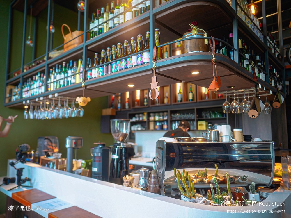 路思大新創園區 皮革手作diy 菜單 彰化景點 彰化美食 義式餐酒館 下午茶 複合式餐廳