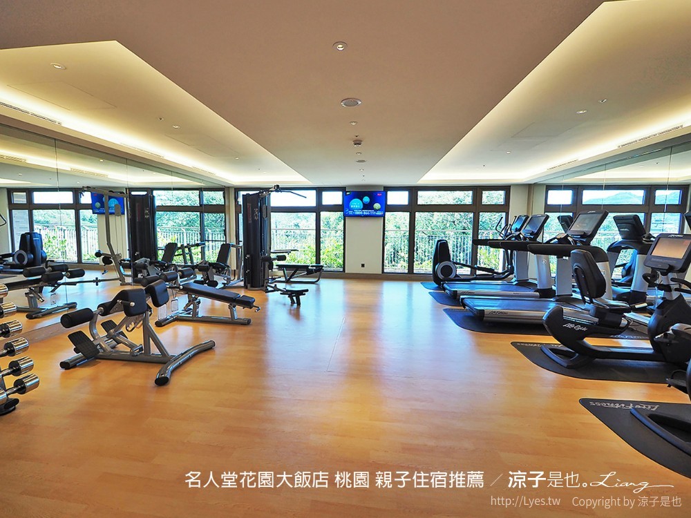名人堂花園大飯店 桃園 親子住宿推薦