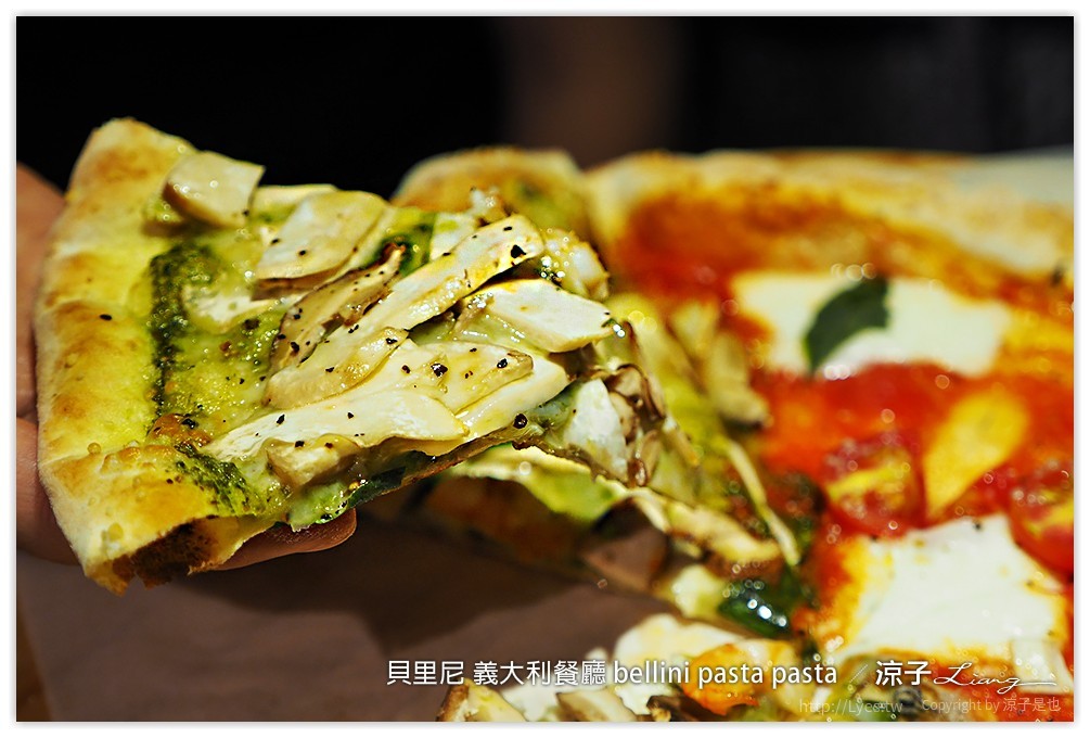 台中-貝里尼 義大利餐廳 Bellini Pasta Pasta 勤美誠品改裝新風格