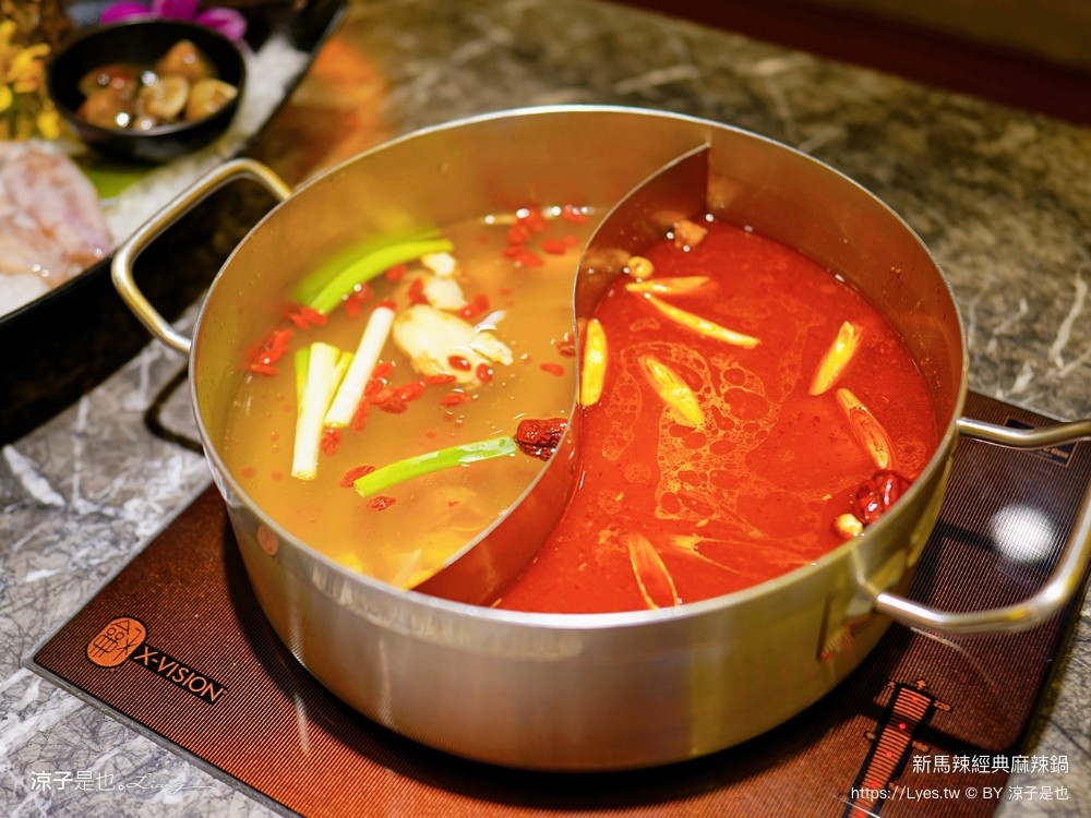 新馬辣經典麻辣鍋 菜單 價位 台中麻辣鍋吃到飽 台中公益路餐廳 壽星優惠 和牛火鍋 哈根達斯