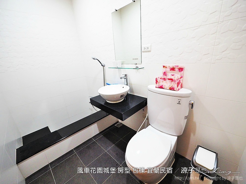 風車花園城堡 房型 包棟 宜蘭民宿