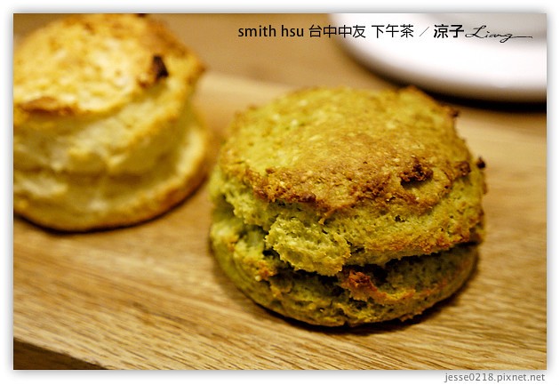 台中-smith&hsu-中友百貨英式下午茶