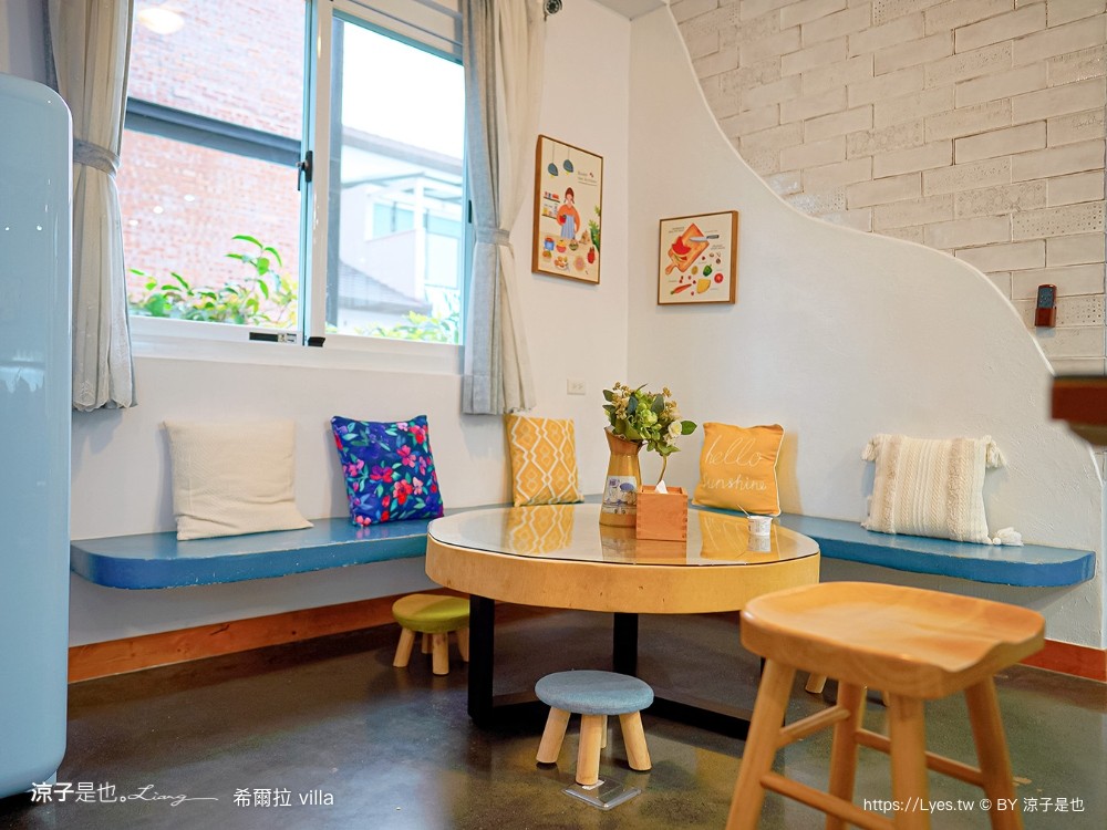 希爾拉villa 房價 南投住宿推薦 埔里包棟民宿 親子民宿 戲水池 烤肉 兩人包棟 希爾拉訂房 埔里景點