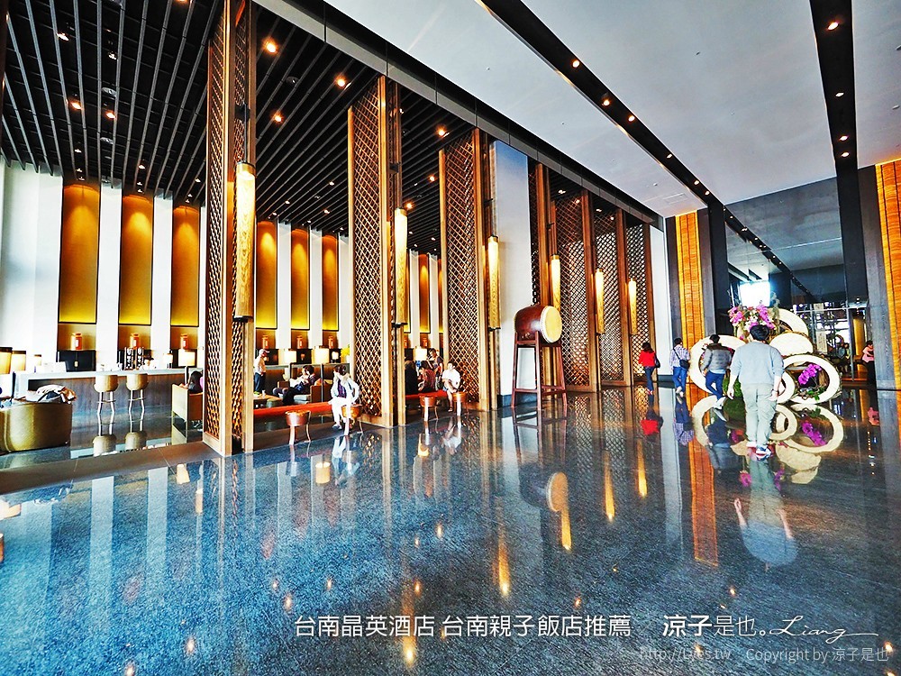 台南晶英酒店 台南親子飯店推薦