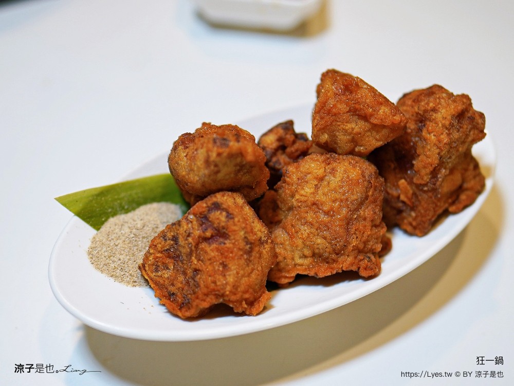 狂一鍋 菜單 台中火鍋餐廳 個人小火鍋 吃到飽 台式火鍋推薦 吃到飽 狂一鍋台中漢口店