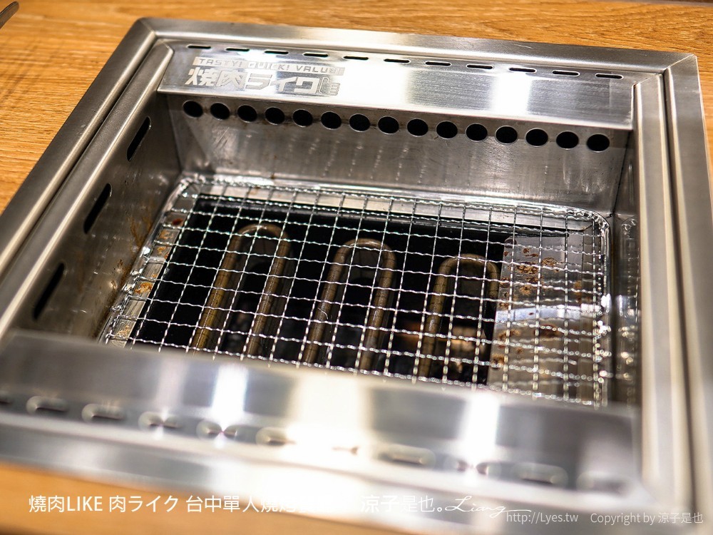 燒肉like 焼肉ライク 台中單人燒烤餐廳