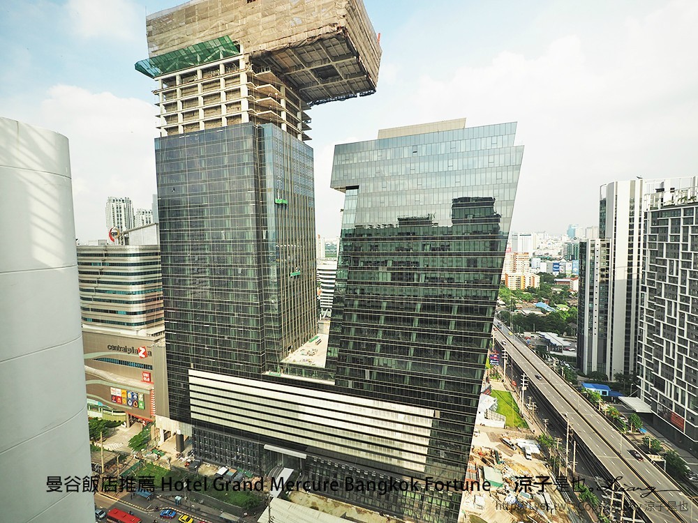 曼谷飯店推薦 Hotel Grand Mercure Bangkok Fortune