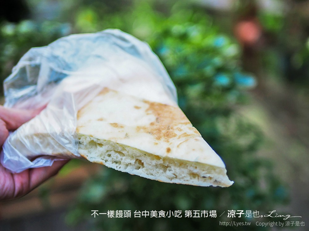 不一樣饅頭 台中美食小吃 第五市場