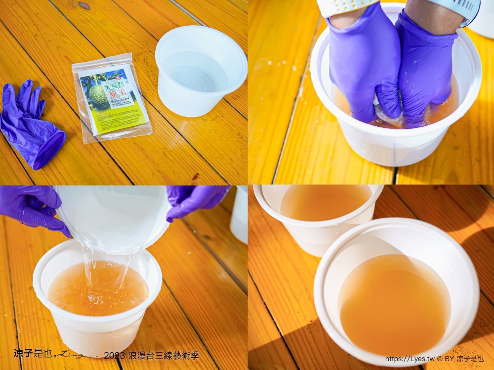 2023 浪漫台三線藝術季 台中東勢 接駁車 預約 開幕 falabidbog花啦嗶啵 東勢旅遊 美食 台北 桃園 新竹 苗栗