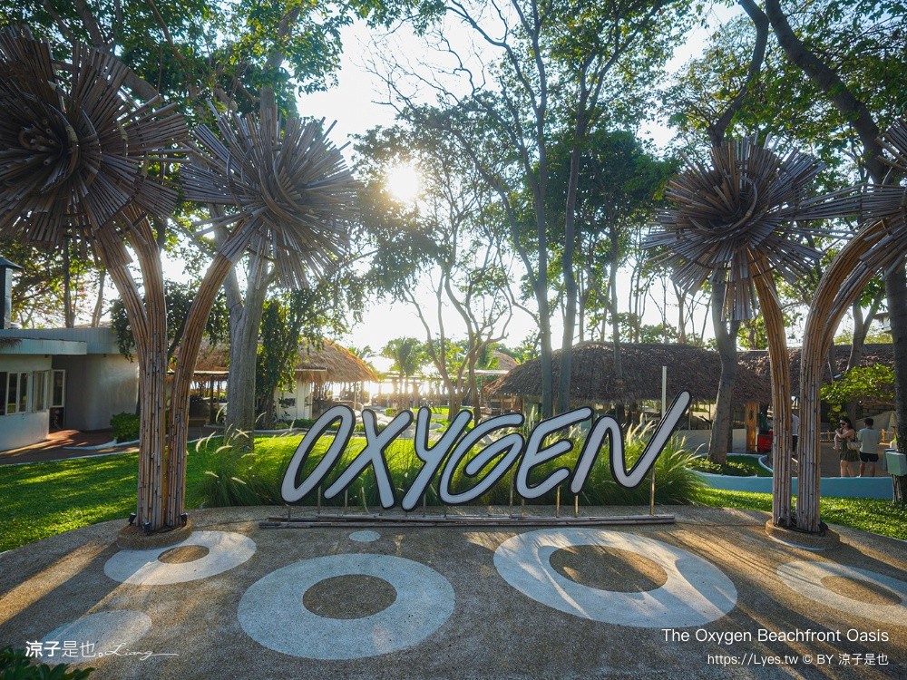 The Oxygen Beachfront Oasis 芭達雅 海景餐廳 芭達雅景觀餐廳 Phuket Restaurant 泰國景點