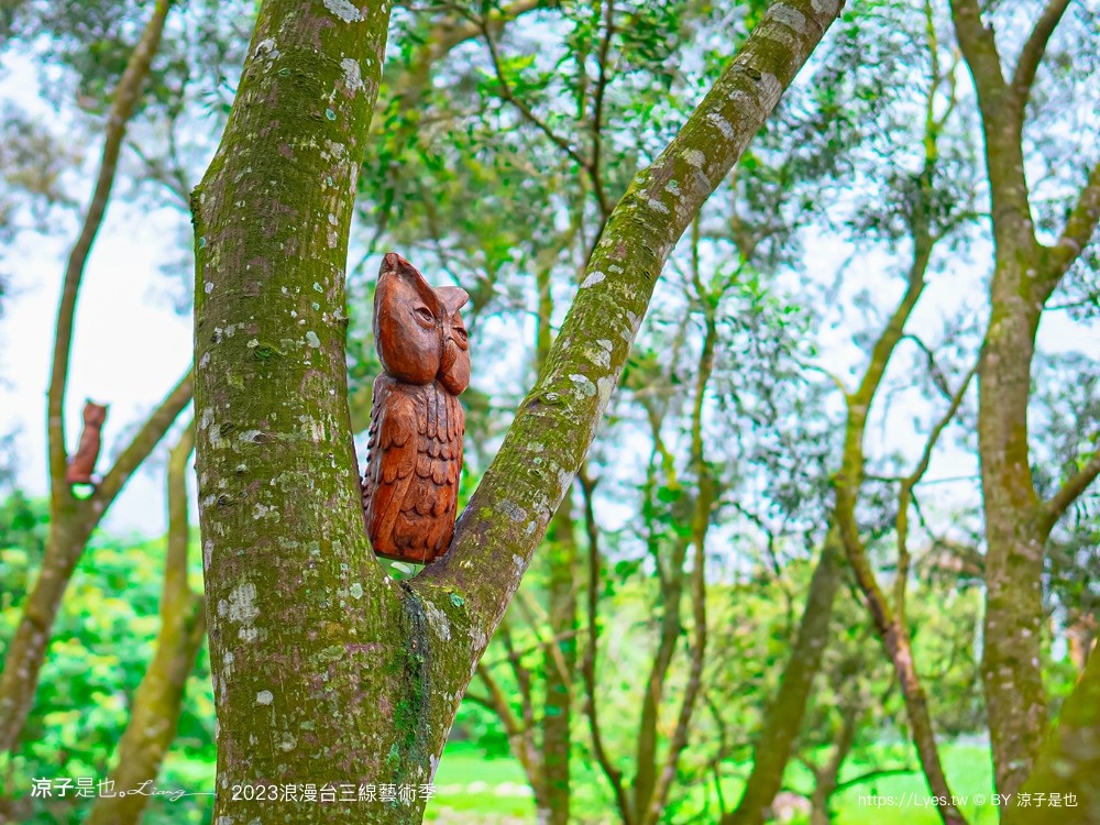 2023 浪漫台三線藝術季 台中東勢 接駁車 預約 開幕 falabidbog花啦嗶啵 東勢旅遊 美食 台北 桃園 新竹 苗栗