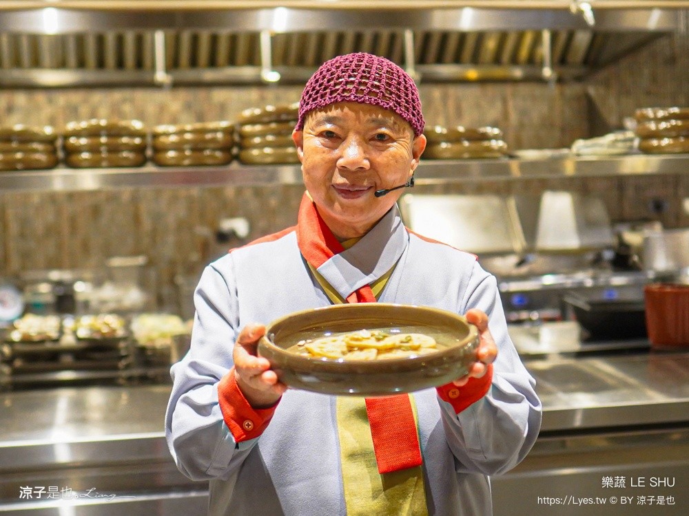 樂蔬 LE SHU 台中蔬食餐廳 台中素食推薦 漢來美食餐廳 漢神洲際餐廳 台中北屯美食