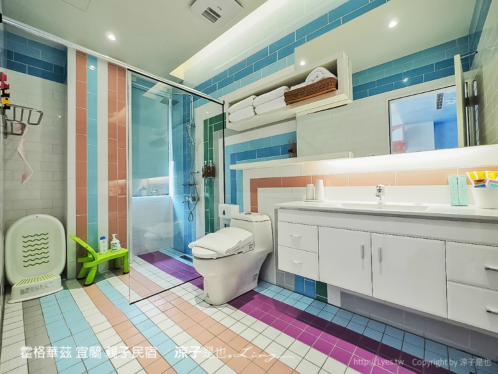 霍格華茲 宜蘭 親子民宿