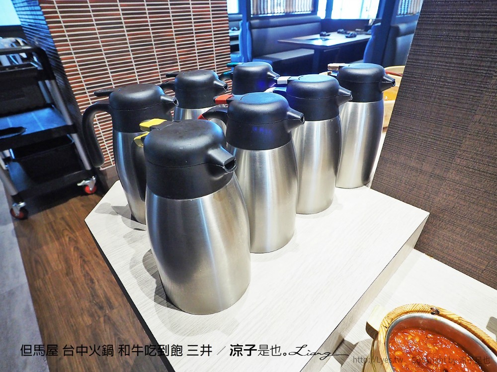 但馬屋 台中火鍋 和牛吃到飽 三井