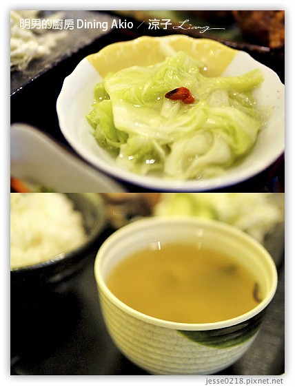 明男的廚房 Dining Akio 1