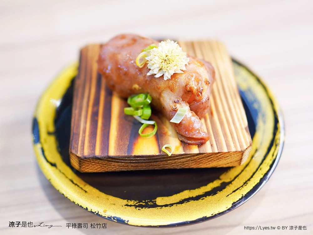 平祿壽司松竹店 飲料自助吧免費暢飲