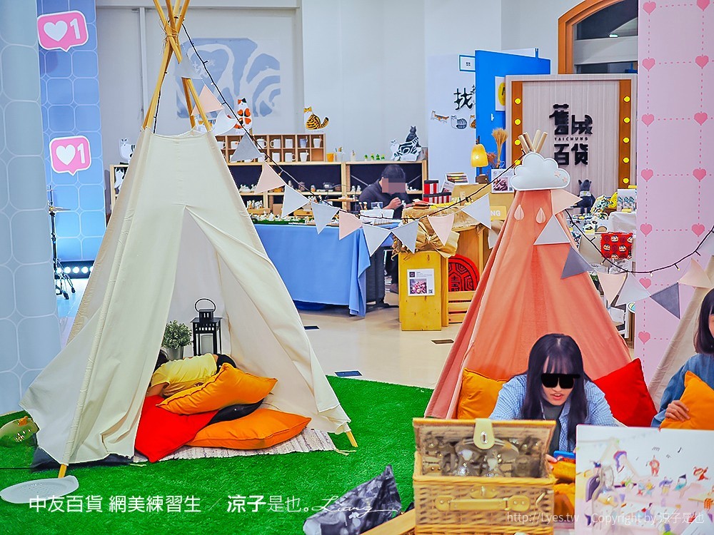 中友百貨 網美練習生