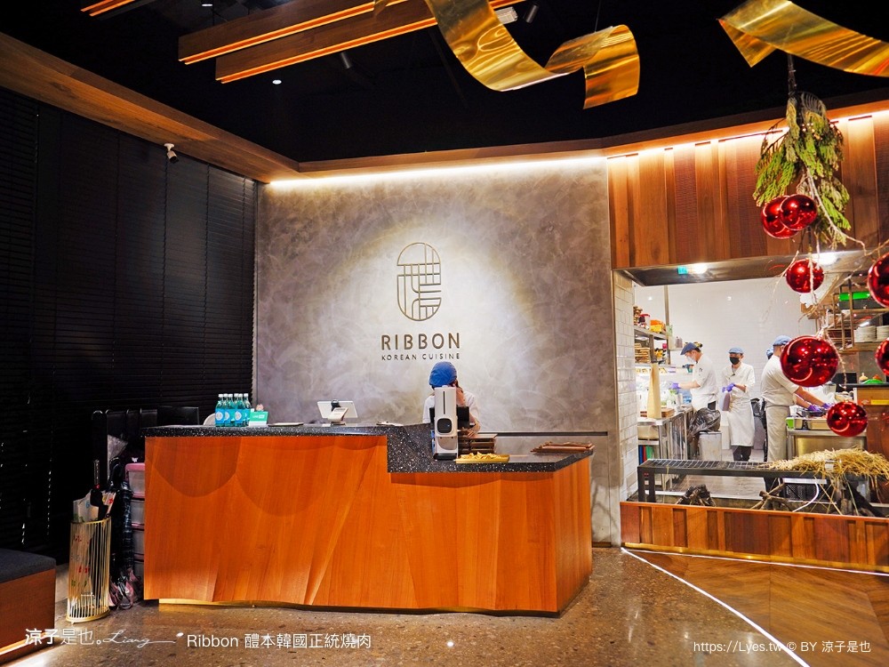 ribbon醴本韓國正統燒肉 菜單 台中燒肉 專人代烤 燒肉風間 台中美術館餐廳 烤肉美食