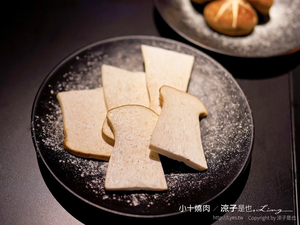 TAKE小十燒肉 菜單價位 輕井澤燒肉新品牌 台中公益路餐廳 和牛單點燒肉 訂位