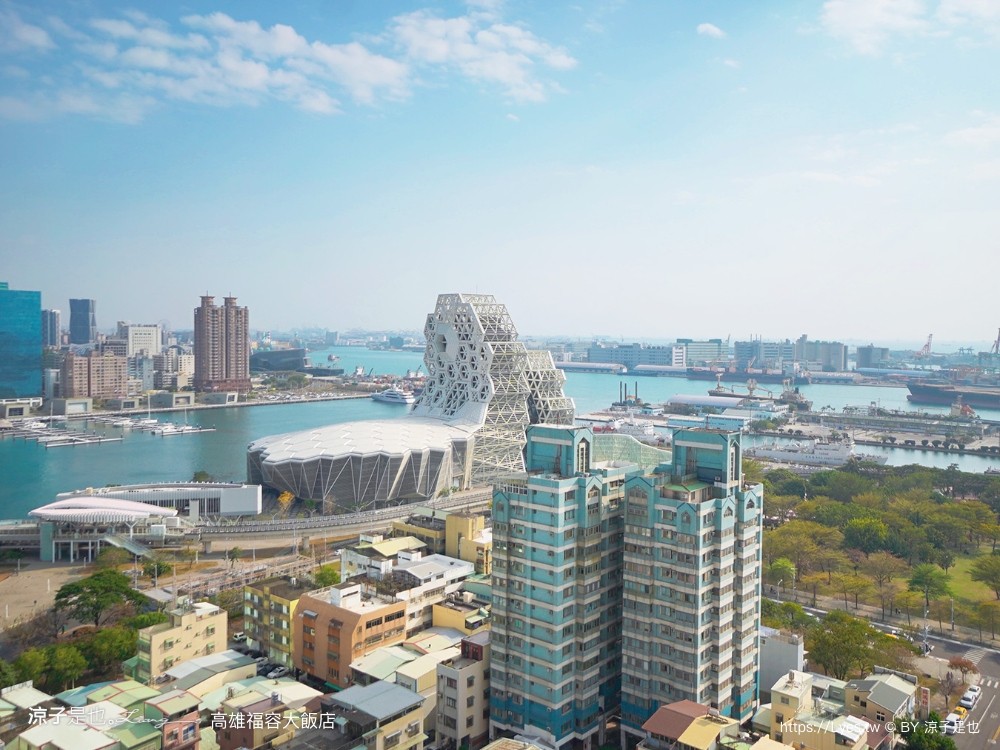 福容大飯店高雄 高雄親子住宿 鹽埕區飯店 捷運站住宿 早餐 房型 四人房 動物園主題房 泳池飯店 健身房