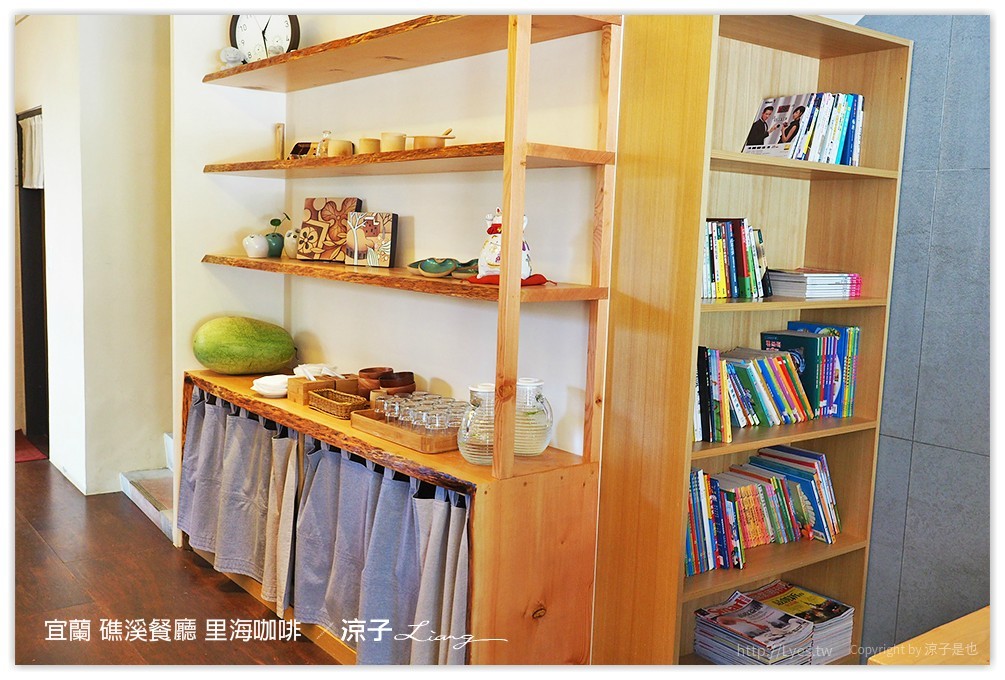 宜蘭 礁溪餐廳 里海咖啡  7