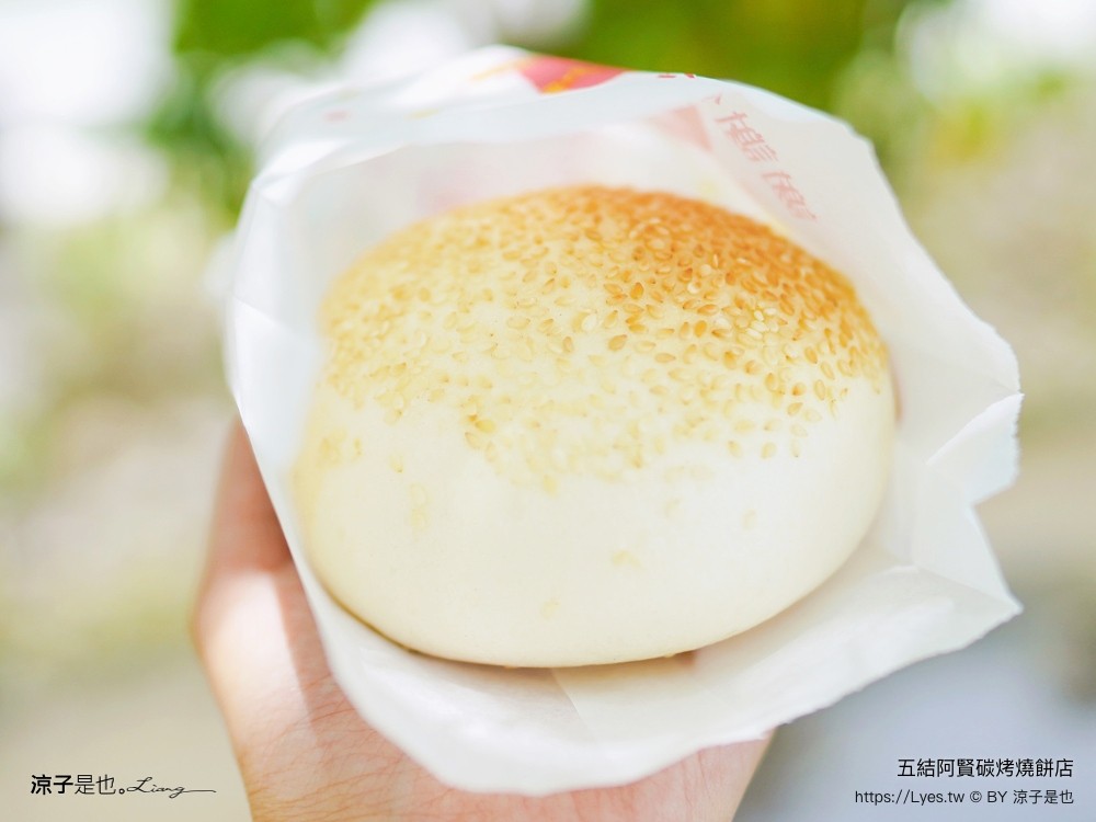 五結碳烤燒餅店 古早味 人氣必買