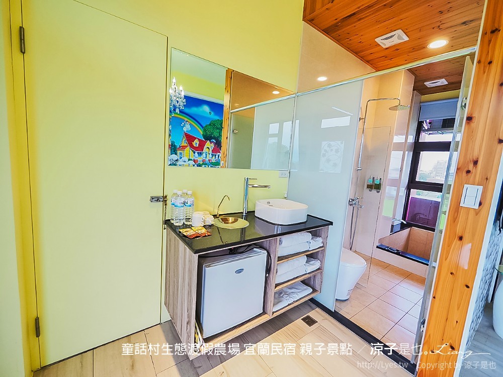 童話村生態渡假農場 宜蘭民宿 親子景點