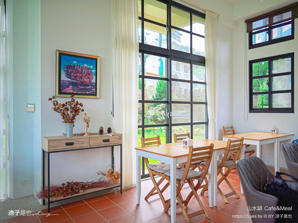 山水啡 菜單 台中新社餐廳 庭院景觀咖啡館 輕食 簡餐 咖啡館 下午茶 寵物友善