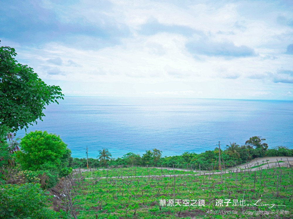 華源海灣 天空之鏡 台東景點 華源觀景台 漂流木愛心 網美水池 太麻里景點 秘境水塔