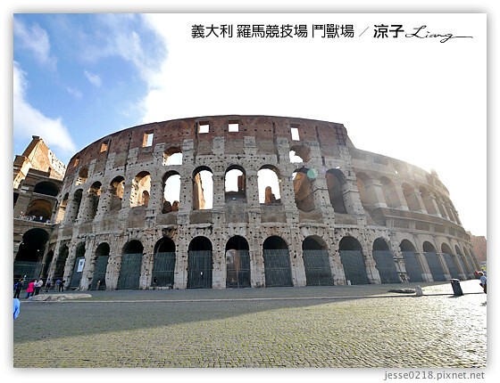 義大利蜜月-羅馬(羅馬競技場、許願池、萬神殿、西班牙階梯) & 羅馬夜遊- Day9 義大利景點