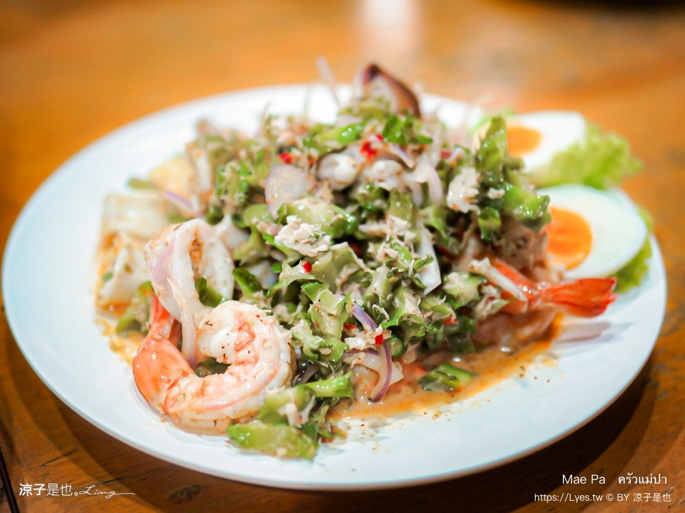 mae pa ครัวแม่ปา 攀牙美食 菜單 泰南料理 泰北咖哩麵 拷叻餐廳推薦、 泰式家常菜 泰式奶茶推薦 在地人推薦