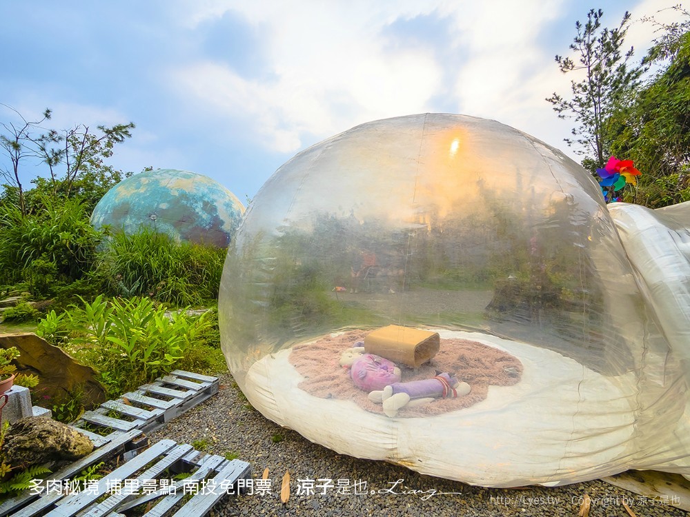 多肉秘境 埔里景點 南投免門票