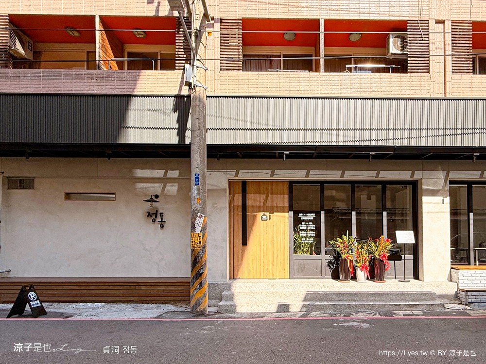 貞洞 菜單 台中韓式料理 韓國人 逢甲夜市美食 豬肉湯飯 海鮮煎餅 馬鈴薯燉排骨湯、辣炒魷魚 醃烤豬肉