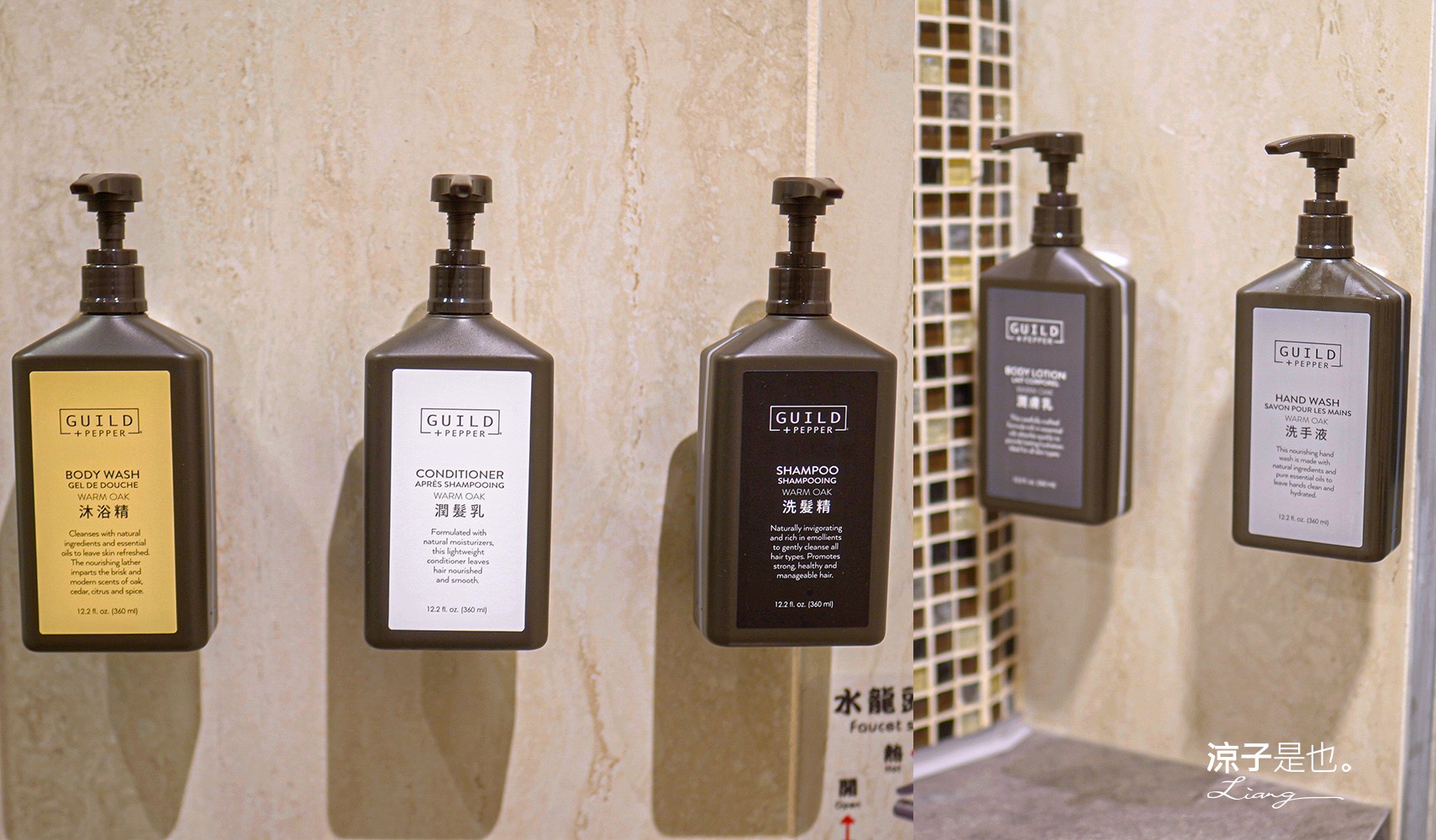 武陵富野渡假村 台中 福壽山 櫻花季 房型 餐廳 早餐 自助餐 一泊二食