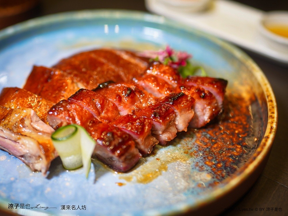 漢來名人坊 台中粵菜 台中餐廳 台中片皮鴨 漢神洲際美食 聚餐合菜餐廳 台中港點推薦