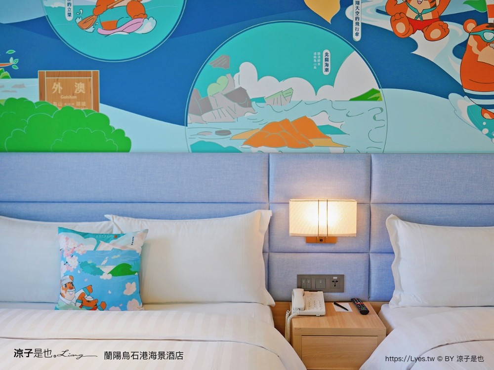 蘭陽烏石港海景酒店 宜蘭頭城住宿 宜蘭親子飯店 龜山島海景房型 童趣親子房 泳池電影院 一泊二食