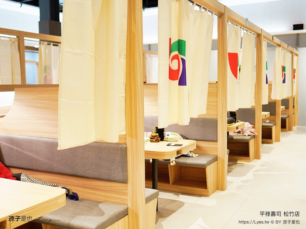 平祿壽司松竹店 飲料自助吧免費暢飲