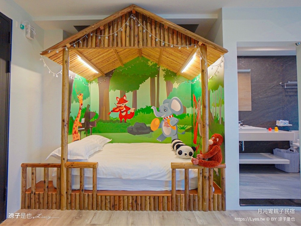月河彎親子民宿 宜蘭親子住宿 飯店 溜滑梯房型 早餐 球池 城堡 樹屋 賽車 寶可夢溜滑梯