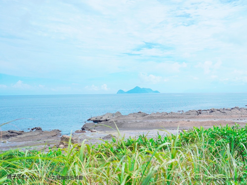九號咖啡 石城館