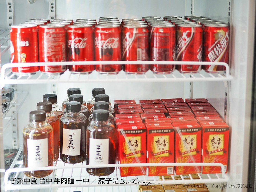 子系中食 台中 牛肉麵 一中