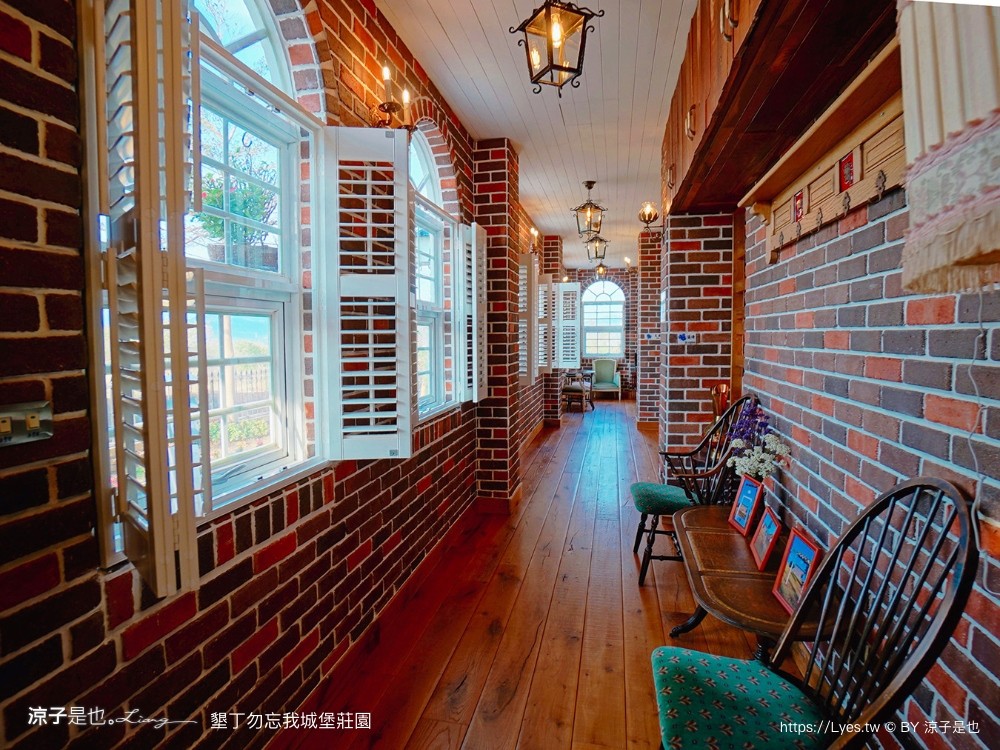 勿忘我城堡莊 包棟民宿 親子villa 寵物友善 海景房型 庭園草地