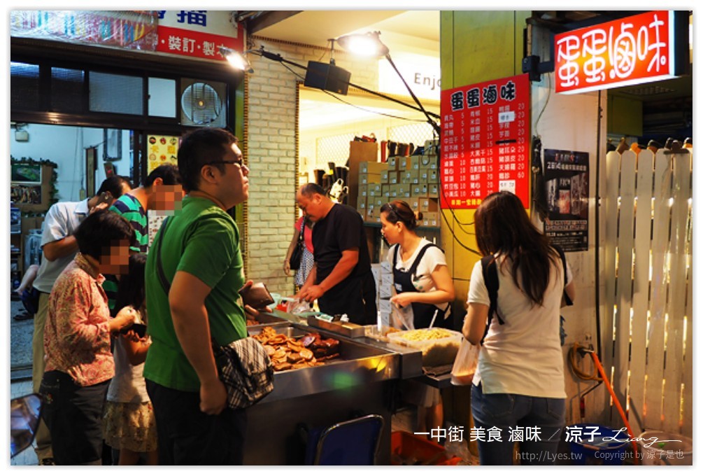 台中-一中街必吃美食小吃 一中街雞排、滷味、麵食、烙餅、沙威瑪、飯團、飲料冰品大集合