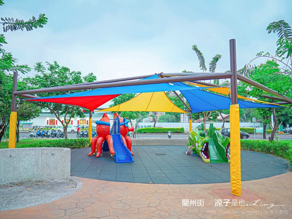屏東親子景點 蘭州街特色公園 勝利森林動物溜滑梯 免門票親子公園 恐龍
